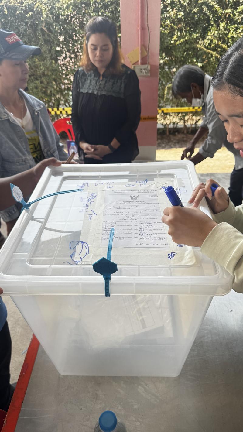 ส่งมอบหีบบัตร  #เลือกตั้งสมาชิกสภาเทศบาลตำบลเลือกตั้งสมาชิกสภาเทศบาลตำบลโพธิ์สัยและนายกเทศมนตรีตำบลโพธิ์สัย