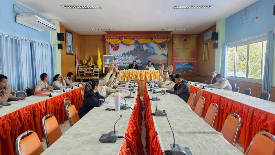 ภาพถ่ายการประชุมสภาสมัยวิสามัญสมัยที่ 2 ประจำปี 2568